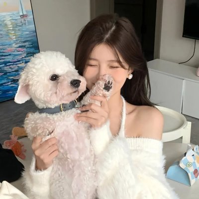 下流女孩
