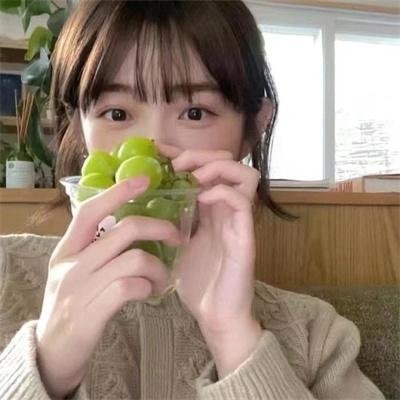 网路上身