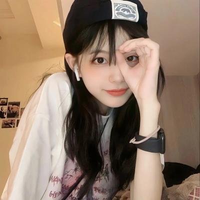 漂泊者