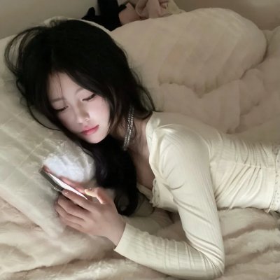 渴望激情